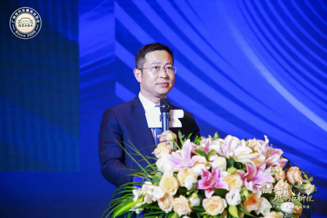 【喜讯】BeaT·官方365web站唯一网站-beat365(中国)入榜“2020中国汽车经销商集团百强排行榜”(图2) 【喜讯】BeaT·官方365web站唯一网站-beat365(中国)入榜“2020中国汽车经销商集团百强排行榜”(图2)